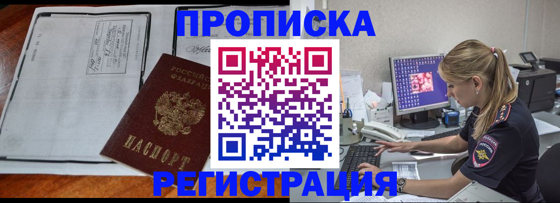 форма 3 в Учалы